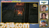 【ドラクエ3リメイク】ピラミッド内部世界初公開、原作にはいないボスが登場【ドラゴンクエストIII　そして伝説へ…】