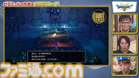 【ドラクエ3リメイク】ピラミッド内部世界初公開、原作にはいないボスが登場【ドラゴンクエストIII　そして伝説へ…】