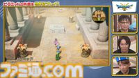【ドラクエ3リメイク】ピラミッド内部世界初公開、原作にはいないボスが登場【ドラゴンクエストIII　そして伝説へ…】