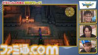 【ドラクエ3リメイク】ピラミッド内部世界初公開、原作にはいないボスが登場【ドラゴンクエストIII　そして伝説へ…】