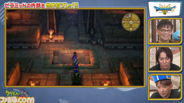 【ドラクエ3リメイク】ピラミッド内部世界初公開、原作にはいないボスが登場【ドラゴンクエストIII　そして伝説へ…】