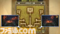 【ドラクエ3リメイク】ピラミッド内部世界初公開、原作にはいないボスが登場【ドラゴンクエストIII　そして伝説へ…】