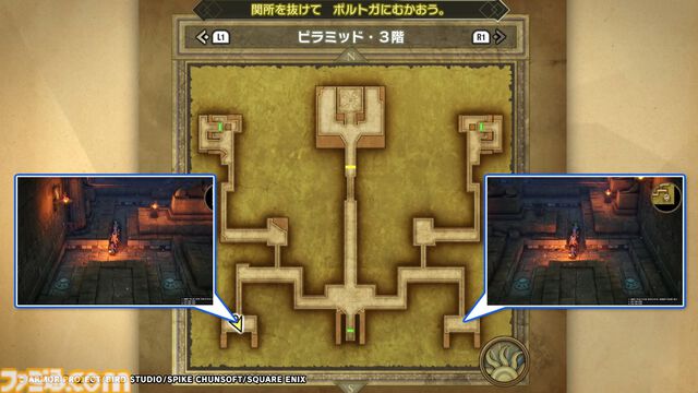 【ドラクエ3リメイク】ピラミッド内部世界初公開、原作にはいないボスが登場【ドラゴンクエストIII　そして伝説へ…】