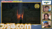 【ドラクエ3リメイク】ピラミッド内部世界初公開、原作にはいないボスが登場【ドラゴンクエストIII　そして伝説へ…】