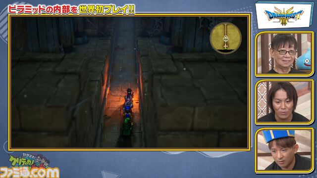 【ドラクエ3リメイク】ピラミッド内部世界初公開、原作にはいないボスが登場【ドラゴンクエストIII　そして伝説へ…】