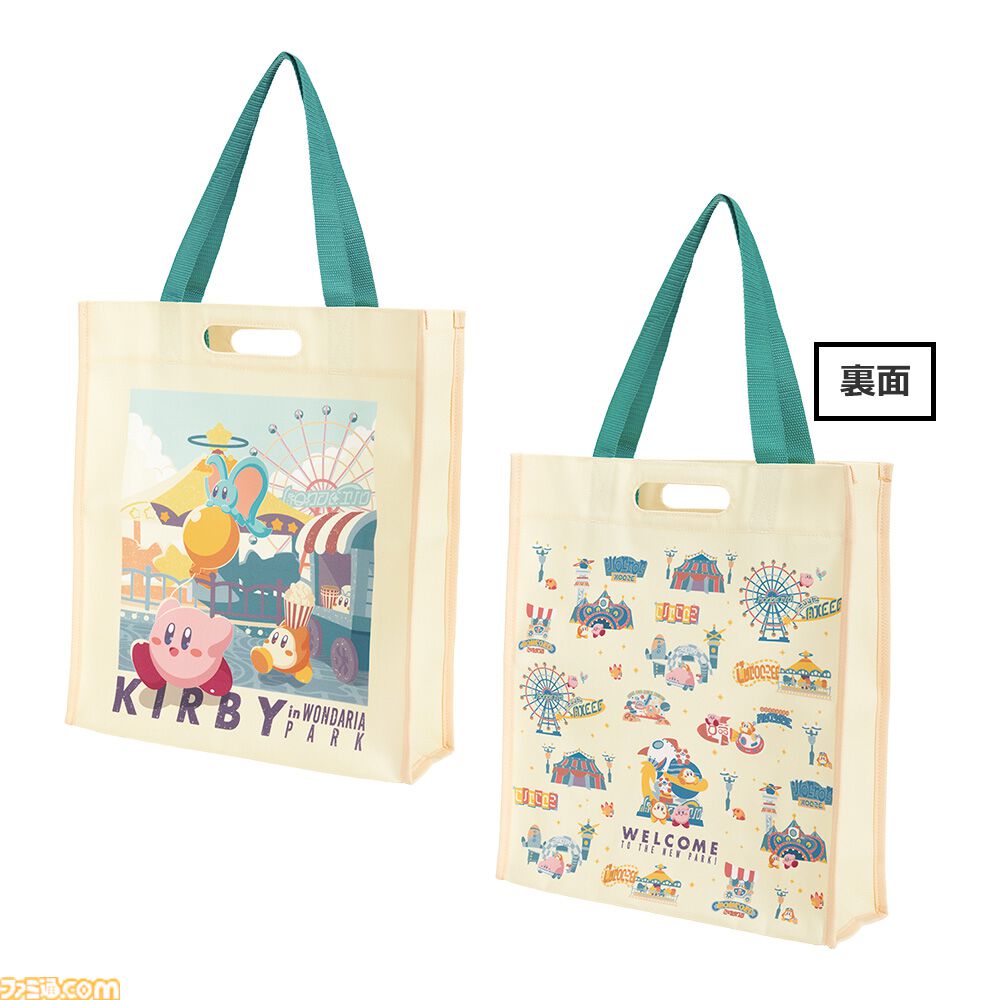 『星のカービィ』一番くじが本日（9/28）発売。テーマパークを楽しむカービィとお出迎えするワドルディのぬいぐるみがかわいすぎる