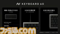 【ZENAIM】新開発のアケコンボタンは自動車スイッチの技術を応用し、ラピッドトリガーも搭載。他社製品にも装着可能。レバーレスに託した挑戦【TGS2024】
