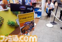 『タイムクライシス』ガン型コンとセットで2025年発売予定。「走査線がないのにどうやって？」→「AIです」。AIかぁ。「2週間で作りました」。マジ!?【TGS2024】