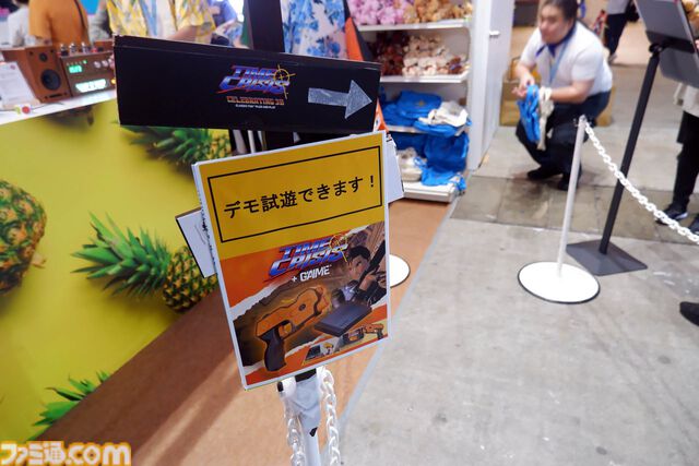 『タイムクライシス』ガン型コンとセットで2025年発売予定。「走査線がないのにどうやって？」→「AIです」。AIかぁ。「2週間で作りました」。マジ!?【TGS2024】