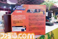 『タイムクライシス』ガン型コンとセットで2025年発売予定。「走査線がないのにどうやって？」→「AIです」。AIかぁ。「2週間で作りました」。マジ!?【TGS2024】