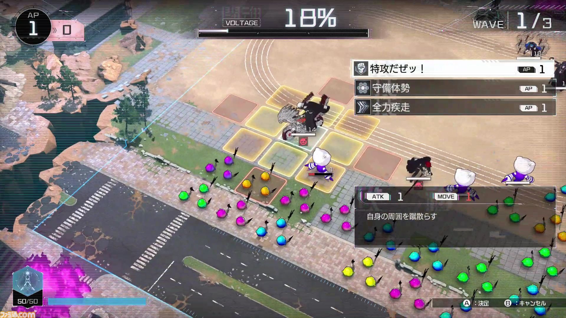『ハンドレッドライン』メディア向けセッションリポート。小高和剛氏の実機プレイ解説でシミュレーションRPGパートの詳細が明らかに。敵をまとめてなぎ倒す爽快感のあるバトルを実現【TGS2024】