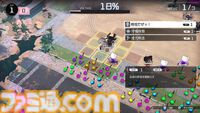 『ハンドレッドライン』メディア向けセッションリポート。小高和剛氏の実機プレイ解説でシミュレーションRPGパートの詳細が明らかに。敵をまとめてなぎ倒す爽快感のあるバトルを実現【TGS2024】