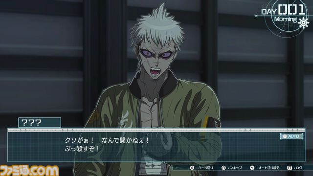 『ハンドレッドライン』メディア向けセッションリポート。小高和剛氏の実機プレイ解説でシミュレーションRPGパートの詳細が明らかに。敵をまとめてなぎ倒す爽快感のあるバトルを実現【TGS2024】