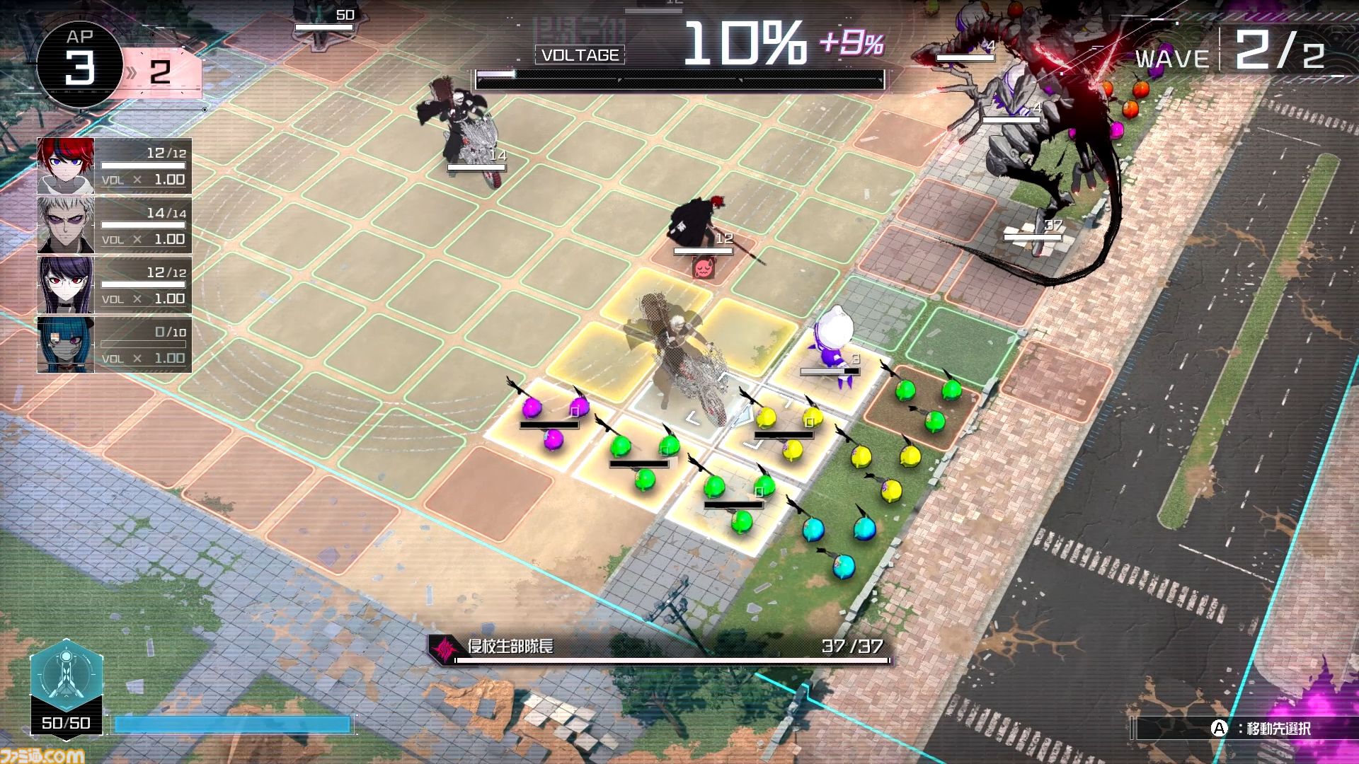 『ハンドレッドライン』メディア向けセッションリポート。小高和剛氏の実機プレイ解説でシミュレーションRPGパートの詳細が明らかに。敵をまとめてなぎ倒す爽快感のあるバトルを実現【TGS2024】