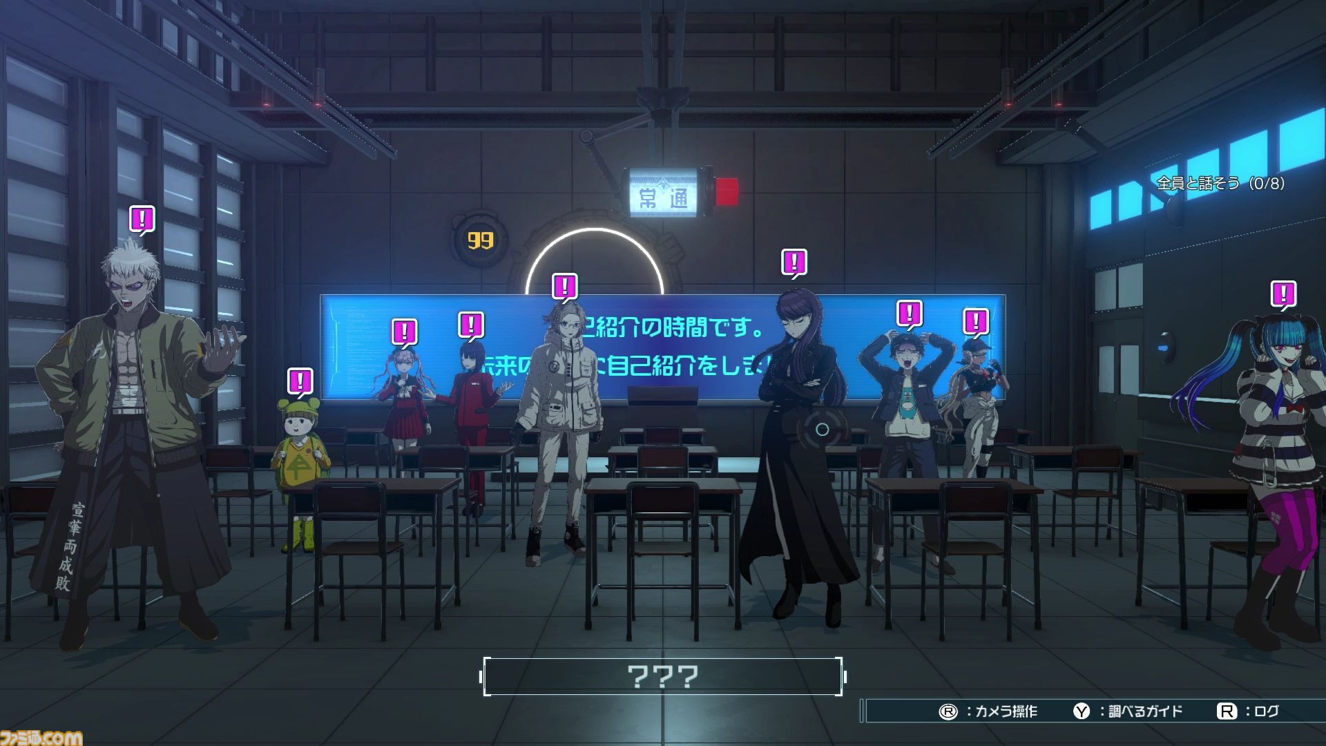 『ハンドレッドライン』メディア向けセッションリポート。小高和剛氏の実機プレイ解説でシミュレーションRPGパートの詳細が明らかに。敵をまとめてなぎ倒す爽快感のあるバトルを実現【TGS2024】