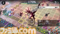 『ハンドレッドライン』メディア向けセッションリポート。小高和剛氏の実機プレイ解説でシミュレーションRPGパートの詳細が明らかに。敵をまとめてなぎ倒す爽快感のあるバトルを実現【TGS2024】