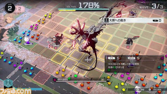『ハンドレッドライン』メディア向けセッションリポート。小高和剛氏の実機プレイ解説でシミュレーションRPGパートの詳細が明らかに。敵をまとめてなぎ倒す爽快感のあるバトルを実現【TGS2024】