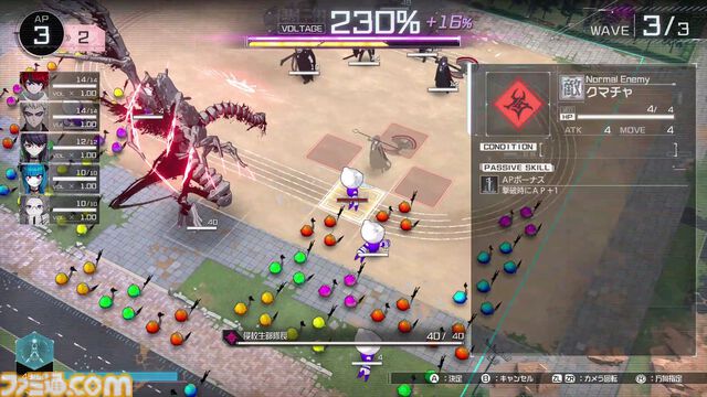 『ハンドレッドライン』メディア向けセッションリポート。小高和剛氏の実機プレイ解説でシミュレーションRPGパートの詳細が明らかに。敵をまとめてなぎ倒す爽快感のあるバトルを実現【TGS2024】