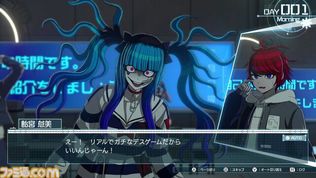 『ハンドレッドライン』メディア向けセッションリポート。小高和剛氏の実機プレイ解説でシミュレーションRPGパートの詳細が明らかに。敵をまとめてなぎ倒す爽快感のあるバトルを実現【TGS2024】