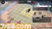 『ハンドレッドライン』メディア向けセッションリポート。小高和剛氏の実機プレイ解説でシミュレーションRPGパートの詳細が明らかに。敵をまとめてなぎ倒す爽快感のあるバトルを実現【TGS2024】