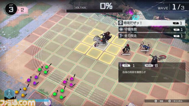 『ハンドレッドライン』メディア向けセッションリポート。小高和剛氏の実機プレイ解説でシミュレーションRPGパートの詳細が明らかに。敵をまとめてなぎ倒す爽快感のあるバトルを実現【TGS2024】
