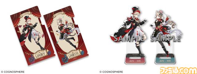 『原神』×KFCのコラボパックが10月2日～31日に期間限定で販売。リネとリネットがデザインされた特別パッケージ。チケットファイルやゲーム内アイテムもゲットできる