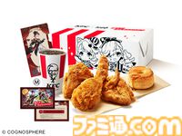 『原神』×KFCのコラボパックが10月2日～31日に期間限定で販売。リネとリネットがデザインされた特別パッケージ。チケットファイルやゲーム内アイテムもゲットできる
