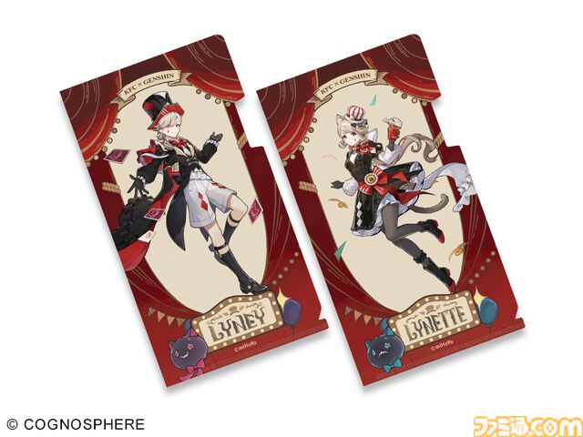 『原神』×KFCのコラボパックが10月2日～31日に期間限定で販売。リネとリネットがデザインされた特別パッケージ。チケットファイルやゲーム内アイテムもゲットできる
