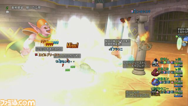 『ドラゴンクエストX　オンライン』プレイ日記　最凶破壊兵器ブラウニーで“モンスターバトルロード 協力チャレンジバトル”を楽しんできました（第491回）