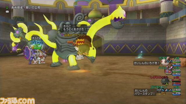 『ドラゴンクエストX　オンライン』プレイ日記　最凶破壊兵器ブラウニーで“モンスターバトルロード 協力チャレンジバトル”を楽しんできました（第491回）