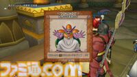 『ドラゴンクエストX　オンライン』プレイ日記　最凶破壊兵器ブラウニーで“モンスターバトルロード 協力チャレンジバトル”を楽しんできました（第491回）