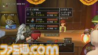 『ドラゴンクエストX　オンライン』プレイ日記　最凶破壊兵器ブラウニーで“モンスターバトルロード 協力チャレンジバトル”を楽しんできました（第491回）