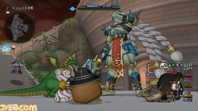 『ドラゴンクエストX　オンライン』プレイ日記　最凶破壊兵器ブラウニーで“モンスターバトルロード 協力チャレンジバトル”を楽しんできました（第491回）