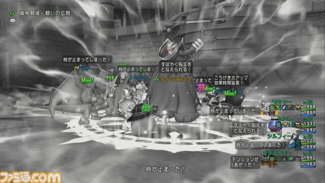 『ドラゴンクエストX　オンライン』プレイ日記　最凶破壊兵器ブラウニーで“モンスターバトルロード 協力チャレンジバトル”を楽しんできました（第491回）