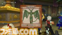 『ドラゴンクエストX　オンライン』プレイ日記　最凶破壊兵器ブラウニーで“モンスターバトルロード 協力チャレンジバトル”を楽しんできました（第491回）