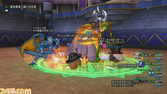 『ドラゴンクエストX　オンライン』プレイ日記　最凶破壊兵器ブラウニーで“モンスターバトルロード 協力チャレンジバトル”を楽しんできました（第491回）