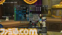 『ドラゴンクエストX　オンライン』プレイ日記　最凶破壊兵器ブラウニーで“モンスターバトルロード 協力チャレンジバトル”を楽しんできました（第491回）