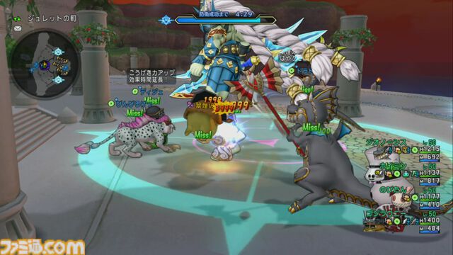 『ドラゴンクエストX　オンライン』プレイ日記　最凶破壊兵器ブラウニーで“モンスターバトルロード 協力チャレンジバトル”を楽しんできました（第491回）