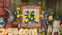 『ドラゴンクエストX　オンライン』プレイ日記　最凶破壊兵器ブラウニーで“モンスターバトルロード 協力チャレンジバトル”を楽しんできました（第491回）