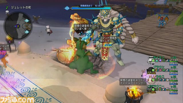 『ドラゴンクエストX　オンライン』プレイ日記　最凶破壊兵器ブラウニーで“モンスターバトルロード 協力チャレンジバトル”を楽しんできました（第491回）