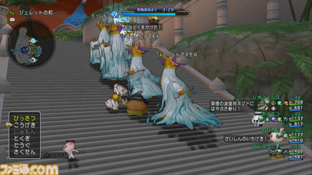 『ドラゴンクエストX　オンライン』プレイ日記　最凶破壊兵器ブラウニーで“モンスターバトルロード 協力チャレンジバトル”を楽しんできました（第491回）