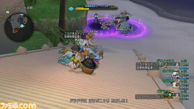 『ドラゴンクエストX　オンライン』プレイ日記　最凶破壊兵器ブラウニーで“モンスターバトルロード 協力チャレンジバトル”を楽しんできました（第491回）