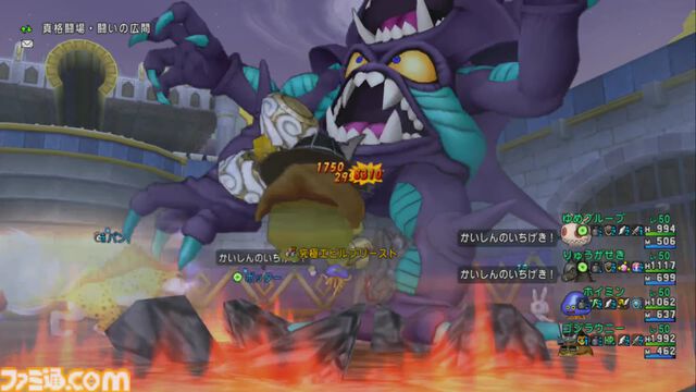 『ドラゴンクエストX　オンライン』プレイ日記　最凶破壊兵器ブラウニーで“モンスターバトルロード 協力チャレンジバトル”を楽しんできました（第491回）