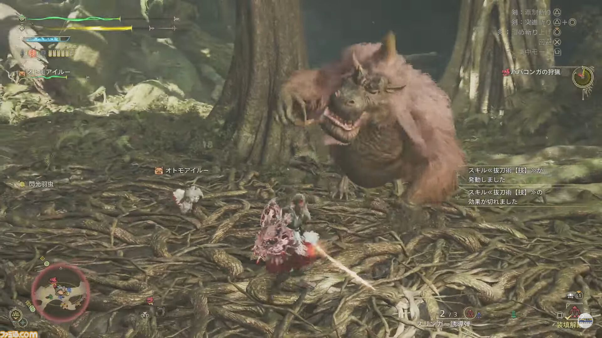 モンスターハンター　ババコンガ ババコンガのモンスター図鑑｜モンスターハンターポータブル2ndG広場