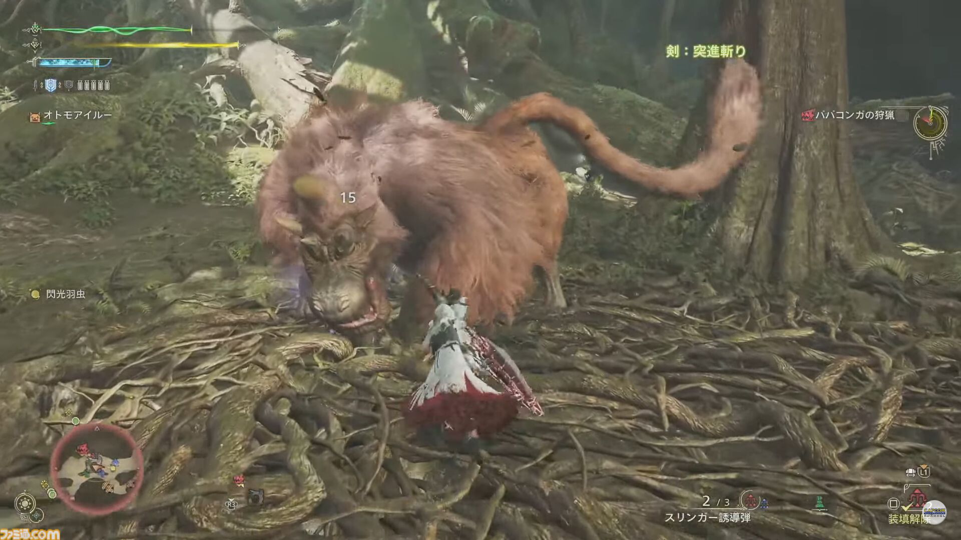 モンスターハンター　ババコンガ ババコンガ MHWs金冠 | モンハン金冠情報局