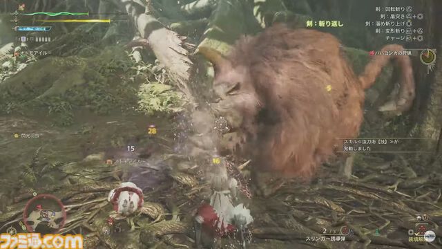 『モンハンワイルズ』ババコンガが登場決定。キノコを食べてブレスを吐く姿も確認。タイトル画面や“緋の森”の詳細、ウズ・トゥナとラバラ・バリナの狩猟シーンも公開。エリア間の移動は完全にシームレス【TGS2024】