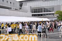 東京ゲームショウ2024の一般日が開幕！　幕張メッセには早朝からゲームファンが集う。『モンスターハンターワイルズ』にゲームファンが殺到【TGS2024】