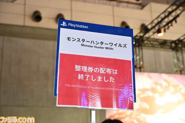 東京ゲームショウ2024の一般日が開幕！　幕張メッセには早朝からゲームファンが集う。『モンスターハンターワイルズ』にゲームファンが殺到【TGS2024】
