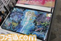 NHK『ゲームゲノム』のスタッフを中心としたメンバーによる‟NHKスペシャル”が2024年度冬に2本放送決定【TGS2024】
