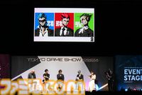NHK『ゲームゲノム』のスタッフを中心としたメンバーによる‟NHKスペシャル”が2024年度冬に2本放送決定【TGS2024】
